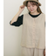 【Cross×Linen】並びボタンベスト