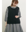 【Cross×Linen】並びボタンベスト