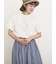◎アニマル刺繍Tシャツ
