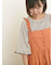 肩フリルキャミワンピース