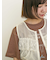 異素材フリルベスト
