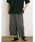 製品染めバイオ加工切替パンツ