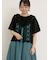 テープベスト
