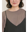 袖タテフリルTシャツ