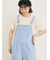 【オーガニックコットン】ロゴ刺繍Tシャツ