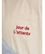 【オーガニックコットン】ロゴ刺繍Tシャツ