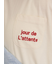 【オーガニックコットン】ロゴ刺繍Tシャツ