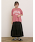 フリルティアードスカート