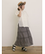 フリルティアードスカート