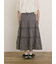 フリルティアードスカート
