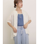 インドピンタック+はしごレースブラウス