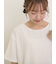 アイレット切替フリルカットソー