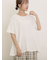 アイレット切替フリルカットソー