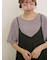 アイレット切替フリルカットソー