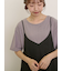 アイレット切替フリルカットソー