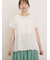 ◎コットンレースドッキングTシャツ