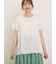 ◎コットンレースドッキングTシャツ