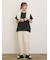【M/Lサイズ】綿麻裾ギャザーレースパンツ