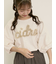 【接触冷感】レースコード刺繍パフスリーブTシャツ