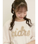 【接触冷感】レースコード刺繍パフスリーブTシャツ