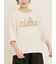 【接触冷感】レースコード刺繍パフスリーブTシャツ