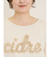 【接触冷感】レースコード刺繍パフスリーブTシャツ