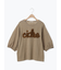 【接触冷感】レースコード刺繍パフスリーブTシャツ
