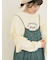 袖フリル切替えスウェット
