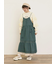袖フリル切替えスウェット
