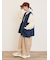 【M/Lサイズ】ボックスタックパンツ