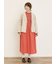 【S/Mサイズ】配色刺繍ワンピース