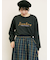 コード刺繍長袖Tシャツ
