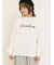 コード刺繍長袖Tシャツ