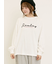 コード刺繍長袖Tシャツ