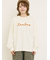 コード刺繍長袖Tシャツ
