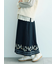 【WEB限定】花柄刺繍ギャザースカート