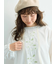 【WEB限定】花柄刺繍ブラウス