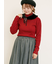 【ゆべし×Samansa Mos2】ティペット付リブニット