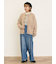 【KELTY×Samansa Mos2】クルーネックカーディガン