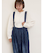 デニム/ツイルサスペンダー付きパンツ