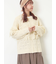 【Fluffy Wool Blend】フリンジ前後2WAYニット