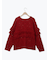 【Fluffy Wool Blend】フリンジ前後2WAYニット