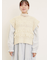 【Fluffy Wool Blend】フリンジニットベスト