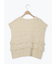 【Fluffy Wool Blend】フリンジニットベスト