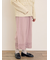 【Cross×Linen】裾フリルパンツ