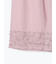 【Cross×Linen】裾フリルパンツ