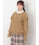 フリルカラーニット