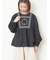 胸元モチーフ刺繍レースブラウス