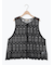 裾スカラップレースベスト