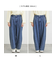 【オーガニックコットン】デニムバレルパンツ